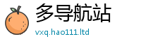 77777788888王中王正版向2025年新奥正版免费_五点来料